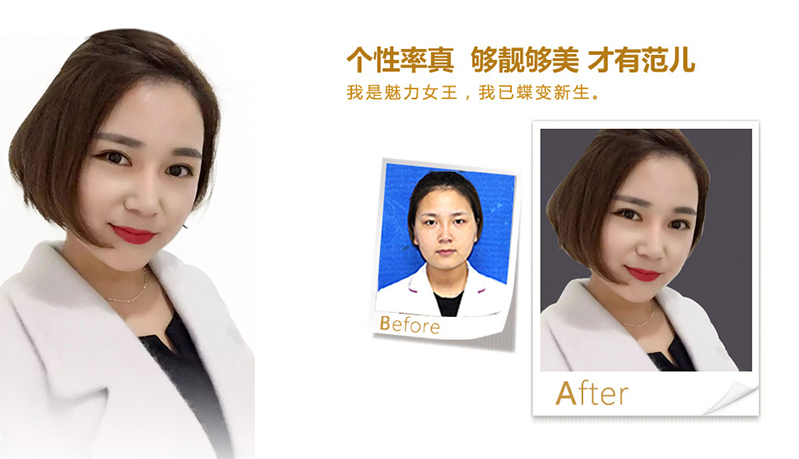 惠州美鼻、V脸